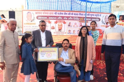 MTFC held a Health Check-up, Blood Donation Camp, and Felicitation in memory of Sh. Bimal and Smt. Sushila Jain.